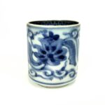 japanese antique Imari ware blue and white small cup with design of flower