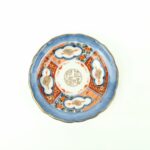 japanese antique Imari ware colored small dish with design of ink brush