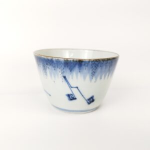 伊万里 染付雨降雷文そば猪口 – 古美術西川