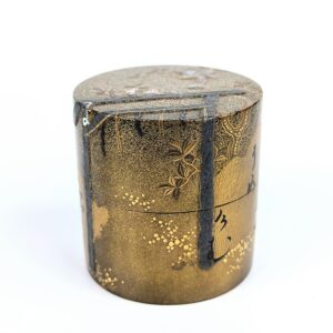 梨地青貝入秋草拾遺和歌蒔絵中次