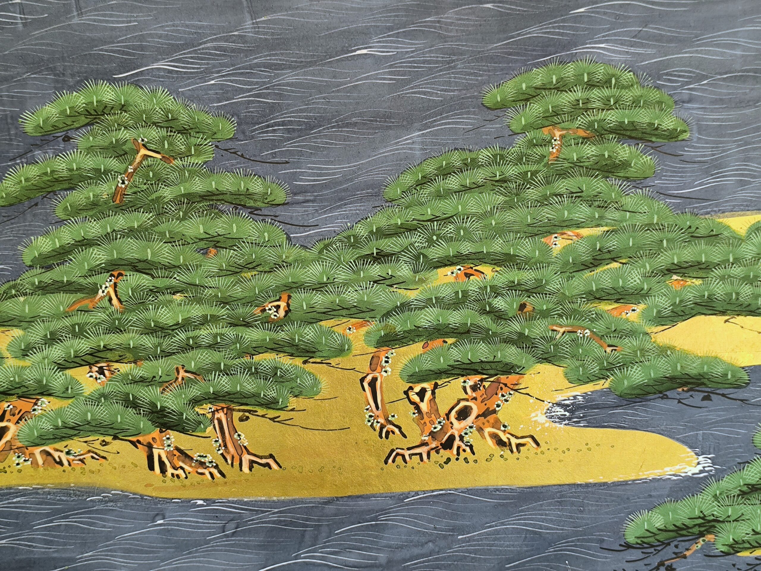 行司装束作品集〈月の巻〉若松華遥　きもの　絵図　天才的染色図案家　定価５万円 行司装束作品集〈月の巻〉若松華遥 きもの 絵図 天才的染色図案