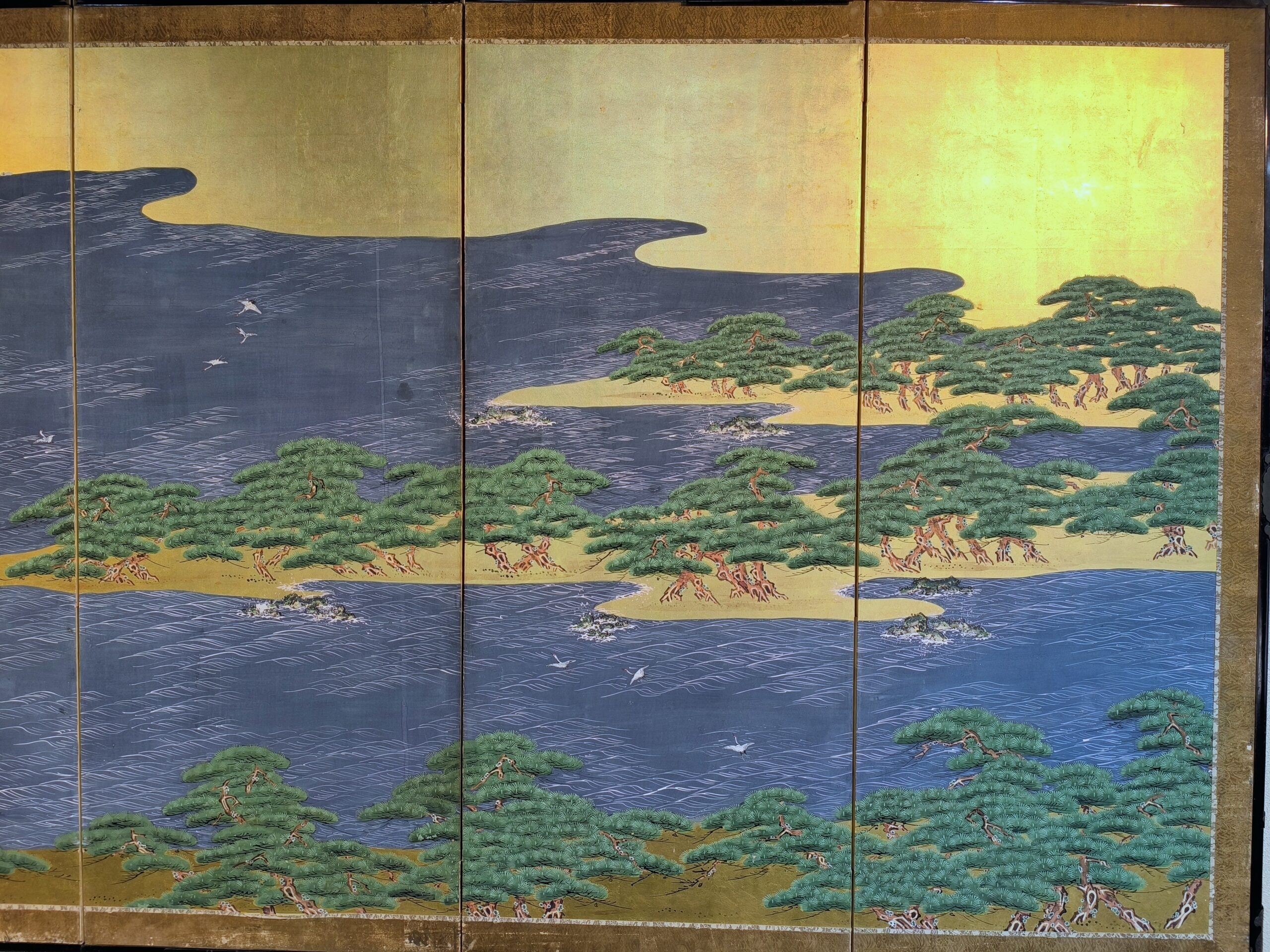 行司装束作品集〈月の巻〉若松華遥　きもの　絵図　天才的染色図案家　定価５万円 行司装束作品集〈月の巻〉若松華遥 きもの 絵図 天才的染色図案