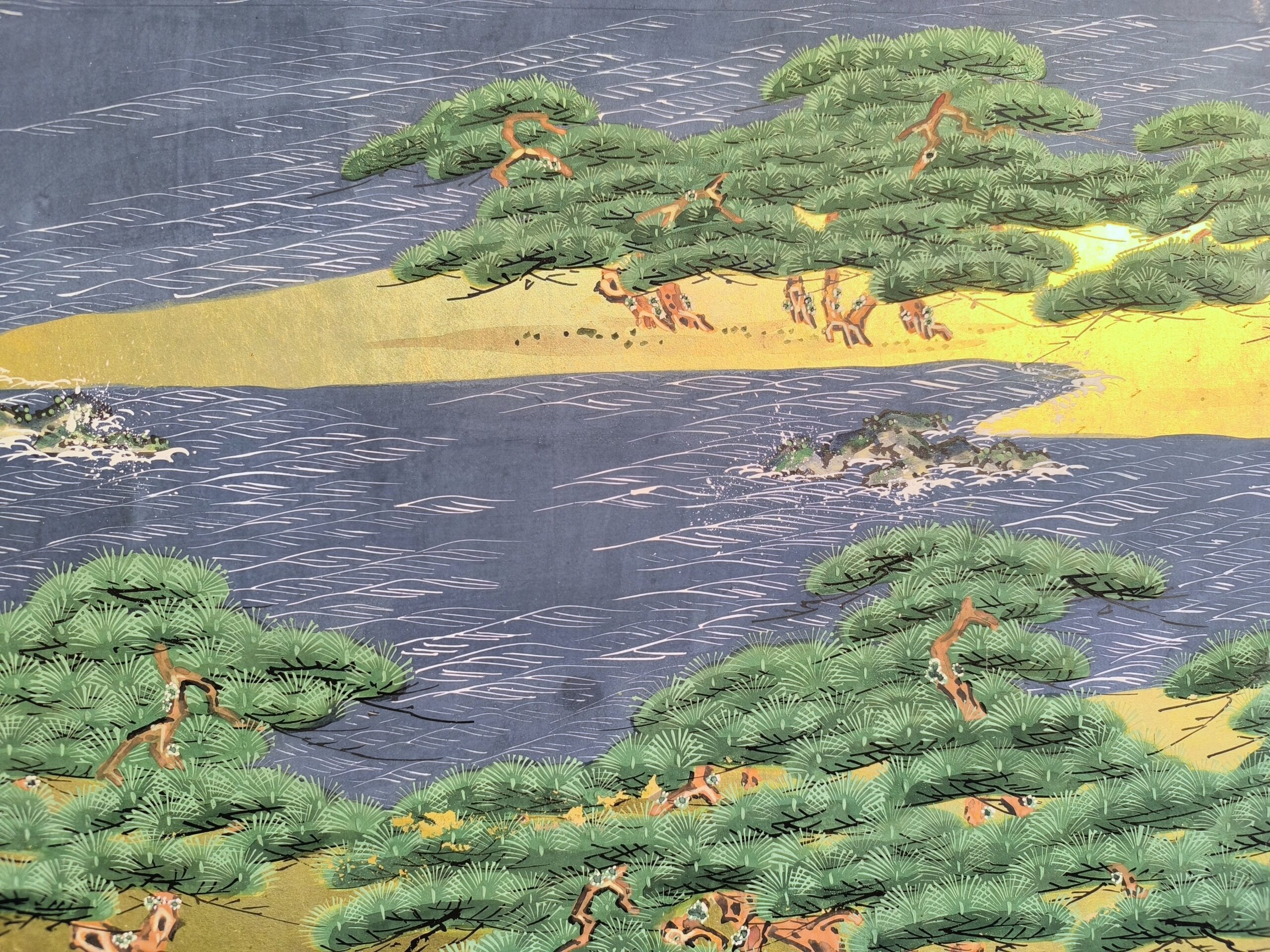 行司装束作品集〈月の巻〉若松華遥　きもの　絵図　天才的染色図案家　定価５万円 植田環「扇面輝図 紅葉」日本画・F6号 絵画買取・販売の小竹美術